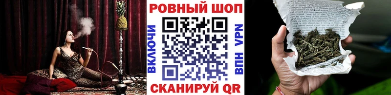 Героин Александровск-Сахалинский