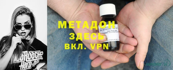 прущие крисы Абаза