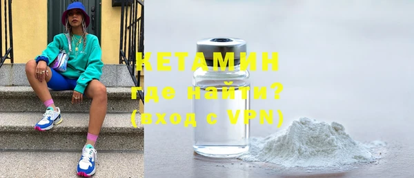 прущие крисы Абаза