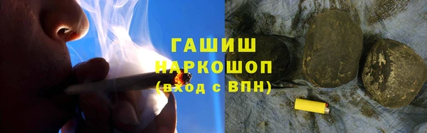 прущие крисы Абаза