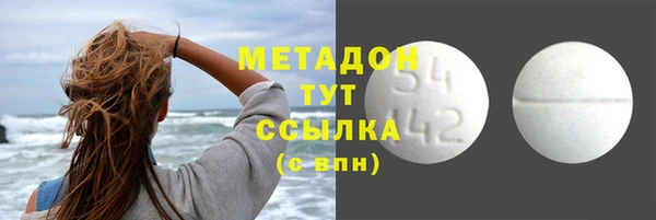 прущие крисы Абаза