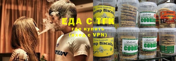 прущие крисы Абаза