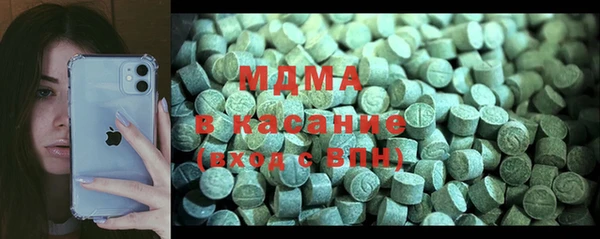 прущие крисы Абаза