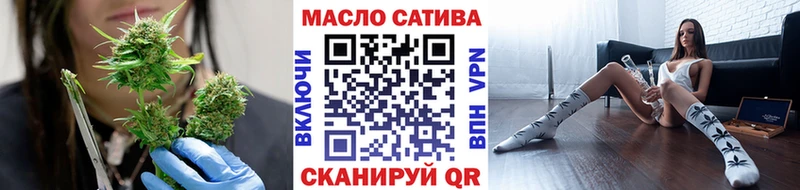 ТГК Wax  блэк спрут   Александровск-Сахалинский  как найти закладки 