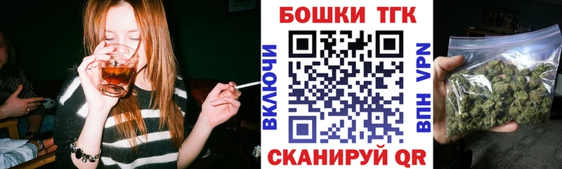 Марихуана LSD WEED  цены   Александровск-Сахалинский 